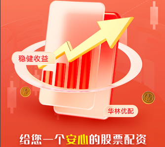 股票场外配资 近期最惨的电影不只有吴京的，还有他的......