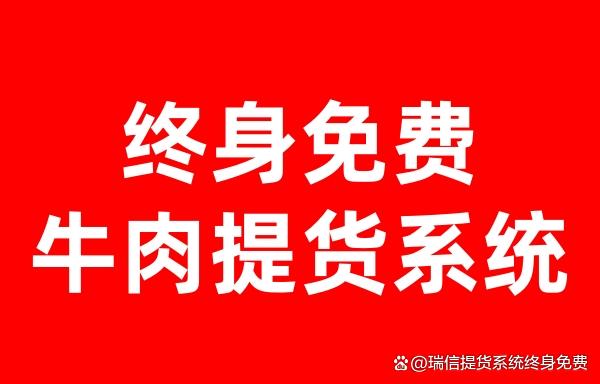 配资网站资讯 地推礼品卡项目靠谱吗？深度分析与真实反馈